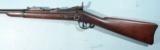 SPRINGFIELD U.S. MODEL 1877 TRAPDOOR .45-70 CAL. CARBINE. - 7 of 10