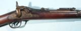 SPRINGFIELD U.S. MODEL 1877 TRAPDOOR .45-70 CAL. CARBINE. - 2 of 10