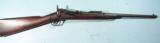 SPRINGFIELD U.S. MODEL 1877 TRAPDOOR .45-70 CAL. CARBINE. - 1 of 10