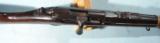 FRENCH GRAS MODEL 1874 BRASS MOUNTED 11MM CARBINE WITH BAYONET. - 4 of 7