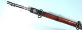 MAUSER PERSIAN CONTRACT MODEL 98/29 INFANTRY RIFLE W/ BAYONET AND SCABBARD.- 3 of 8