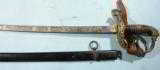 WW1 GERMAN HESSE-DARMSTADT INFANTRY OFFICER’S LION HEAD SWORD AND SCABBARD.
- 2 of 7