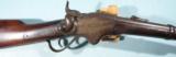 SUPERIOR EARLY CIVIL WAR SPENCER U.S. MODEL 1860 CAVALRY CARBINE.
- 3 of 8