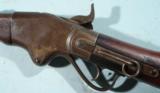 SUPERIOR EARLY CIVIL WAR SPENCER U.S. MODEL 1860 CAVALRY CARBINE.
- 7 of 8