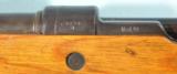 WW2 MAUSER K98k GUSTLOFF WERKE BCD/42 INFANTRY RIFLE. - 2 of 8
