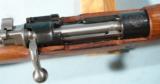 YUGOSLAVIAN MAUSER MODEL 48 MILITARY RIFLE W/BAYONET. - 2 of 6