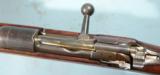 GERMAN LOEWE BERLIN GEWEHRMODEL 1888 COMMISSION RIFLE DATED 1890. - 5 of 8
