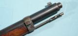 GERMAN LOEWE BERLIN GEWEHRMODEL 1888 COMMISSION RIFLE DATED 1890. - 8 of 8