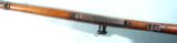 GERMAN LOEWE BERLIN GEWEHRMODEL 1888 COMMISSION RIFLE DATED 1890. - 7 of 8