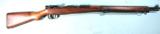 WW2 JAPANESE ARISAKA TYPE 99 7.7MM RIFLE WITH MONOPOD AND MON. - 1 of 9