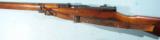 WW2 JAPANESE ARISAKA TYPE 99 7.7MM RIFLE WITH ORIGINAL SLING.- 4 of 6