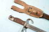MANCHURIAN COPY JAPANESE TYPE 30 ARISAKA BAYONET IN ORIG. TYPE 30 SCABBARD AND FROG. - 3 of 3