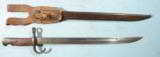 MANCHURIAN COPY JAPANESE TYPE 30 ARISAKA BAYONET IN ORIG. TYPE 30 SCABBARD AND FROG. - 1 of 3