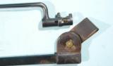 EXCELLENT SPRINGFIELD U.S. 1873 SOCKET BAYONET AND SCABBARD. - 2 of 4