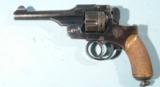 JAPANESE TYPE 26 MILITARY 9MM REVOLVER W/HOLSTER RIG. - 4 of 8