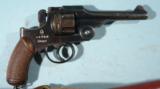 JAPANESE TYPE 26 MILITARY 9MM REVOLVER W/HOLSTER RIG. - 3 of 8