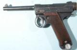 PRE WW2 JAPANESE NAMBU TYPE 14 SMALL GUARD 8MM PISTOL W/ HOLSTER. - 2 of 9
