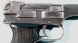 WW2 JAPANESE NAMBU TYPE 94 SEMI-AUTOMATIC 8MM PISTOL WITH HOLSTER. - 5 of 6