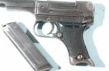 WW2 JAPANESE NAMBU TYPE 94 SEMI-AUTOMATIC 8MM PISTOL WITH HOLSTER. - 4 of 6