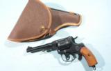WW2 RUSSIAN NAGANT MODEL 1895 7.62MM REVOLVER DATED 1944 W/HOLSTER.
- 1 of 7