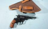 WW2 RUSSIAN NAGANT MODEL 1895 7.62MM REVOLVER DATED 1944 W/HOLSTER.
- 2 of 7