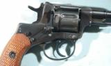 WW2 RUSSIAN NAGANT MODEL 1895 7.62MM REVOLVER DATED 1944 W/HOLSTER.
- 6 of 7