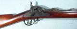 BRILLIANT SPRINGFIELD U.S. MODEL 1884 .45-70 CAL TRAPDOOR RIFLE. - 2 of 10