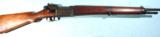 WW2 FRENCH ST. ETIENNE MAS MODEL 36 OR MAS-36 INFANTRY RIFLE . - 2 of 7