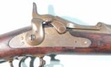 SPRINGFIELD U.S. MODEL 1873 .45-70 CAL. TRAPDOOR INFANTRY RIFLE. - 1 of 8
