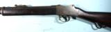 BRITISH ENFIELD MARTINI HENRY PAT. 1886 LONG LEVER INFANTRY RIFLE.
- 6 of 7