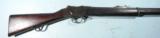 BRITISH ENFIELD MARTINI HENRY PAT. 1886 LONG LEVER INFANTRY RIFLE.
- 1 of 7