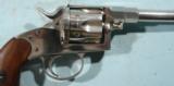 IMPERIAL GERMAN ERFURT MODEL 1883 REICHS REVOLVER DATED 1893 WITH HOLSTER.
- 5 of 8