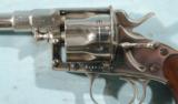 IMPERIAL GERMAN ERFURT MODEL 1883 REICHS REVOLVER DATED 1893 WITH HOLSTER.
- 6 of 8