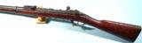 GERMAN DANZIG MOD. 1871 MAUSER INFANTRY RIFLE.- 3 of 6