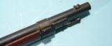 GERMAN DANZIG MOD. 1871 MAUSER INFANTRY RIFLE.- 6 of 6