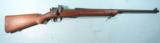 EARLY SPRINGFIELD U.S. MODEL 1922 M2 .22LR CAL. RIFLE SERIAL NUMBER 17 DATED 8-42. - 1 of 7