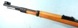 WW2 STEYR MAUSER BNZ/44 MODEL K98K RIFLE WITH SS MARKINGS. - 8 of 8
