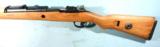 WW2 STEYR MAUSER BNZ/44 MODEL K98K RIFLE WITH SS MARKINGS. - 3 of 8