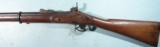 PROBABLE CONFEDERATE ENFIELD PATTERN 1853 PERCUSSION RIFLE MUSKET.
- 3 of 8