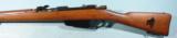 WW2 ITALIAN MODEL 41 OR M41 MANNLICHER-CARCANO INFANTRY RIFLE.- 2 of 6