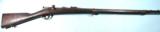 FRENCH MODEL 1866 CHASSEPOT NEEDLE FIRE BREECH LOADING 11MM INFANTRY RIFLE. - 1 of 7