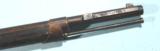 FRENCH MODEL 1866 CHASSEPOT NEEDLE FIRE BREECH LOADING 11MM INFANTRY RIFLE. - 6 of 7