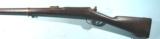 FRENCH MODEL 1866 CHASSEPOT NEEDLE FIRE BREECH LOADING 11MM INFANTRY RIFLE. - 7 of 7