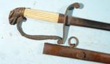 WIDMANN HORSTMANN EAGLE POMMEL U.S. INFANTRY OFFICER’S SWORD AND SCABBARD CIRCA LATE 1840’S. - 2 of 10