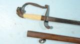 WIDMANN HORSTMANN EAGLE POMMEL U.S. INFANTRY OFFICER’S SWORD AND SCABBARD CIRCA LATE 1840’S. - 4 of 10