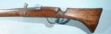 RARE AMERICAN COLONIAL ERA SPANISH BUTT MATCHLOCK MILITARY MUSKET W/SUHL TOUCHMARK. CIRCA 1600-1625. - 8 of 9