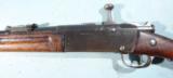 FRENCHLEBEL MODEL 1886 M93BOLT ACTION 8MM INFANTRY RIFLE.- 5 of 7