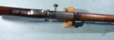 FRENCHLEBEL MODEL 1886 M93BOLT ACTION 8MM INFANTRY RIFLE.- 3 of 7