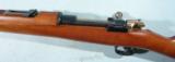 BRILLIANT MINT MAUSER CHILEAN LOEWE BERLIN CONTRACT MODEL 1895
MILITARY RIFLE. - 7 of 9
