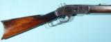 EXCELLENT WINCHESTER 1873 OCTAGON .44-40 RIFLE CIRCA 1886 W/ FACTORY LETTER. - 2 of 10
